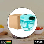 0065b Manual Stainless Steel Compact Extra Sharp Hand Held Vegetable Chopper slicer With 5 Blades (750 Ml)